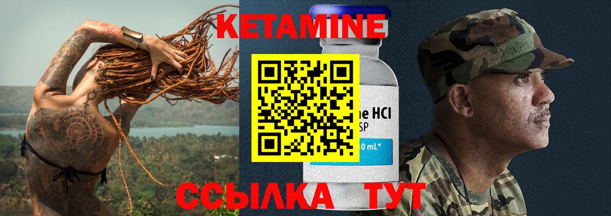 NBOMe  Вход с VPN  MDMA  Каннабис  Метадон  Наркошоп  Лсд 25  МЕФ   Егорьевск  Метамфетамин  Гашиш 