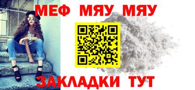 кокаин перу Кинель