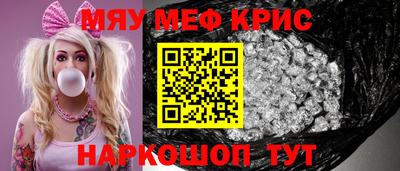 кокаин перу Кинель