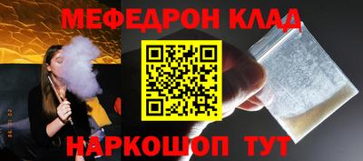 трава Кимры