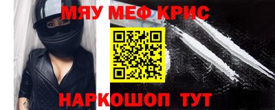 трава Кимры