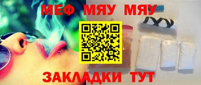 трава Кимры
