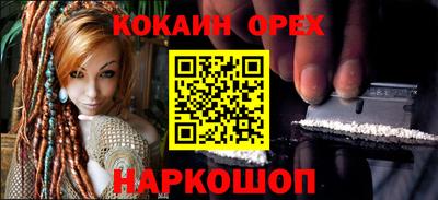 трава Кимры
