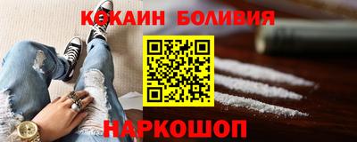 трава Кимры