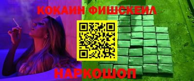 трава Кимры
