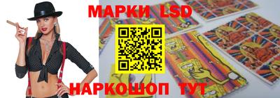 метамфетамин Кингисепп