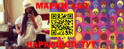 трава Кимры