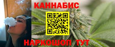 трава Кимры