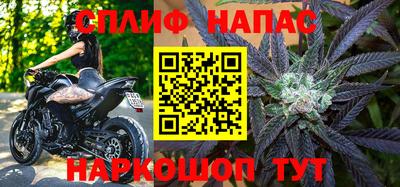кокаин перу Кинель