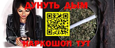 трава Кимры