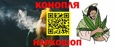 трава Кимры