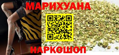 метамфетамин Кингисепп