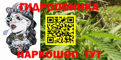 кокаин перу Кинель