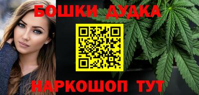 трава Кимры
