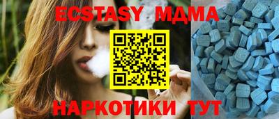 кокаин перу Кинель