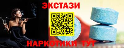метамфетамин Кингисепп
