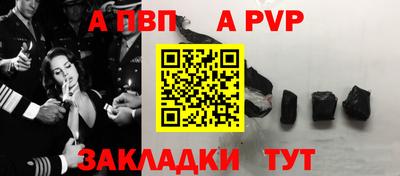 кокаин перу Кинель