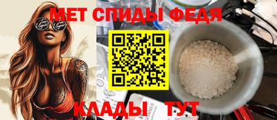 трава Кимры
