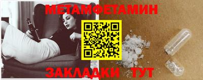 кокаин перу Кинель