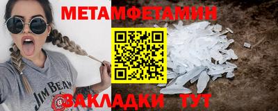 трава Кимры