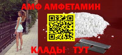 кокаин перу Кинель