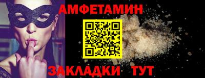 кокаин перу Кинель