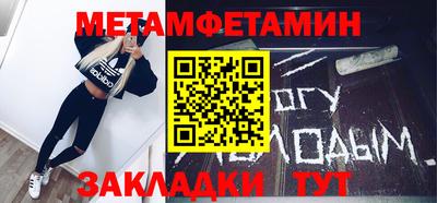 кокаин перу Кинель