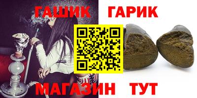 трава Кимры