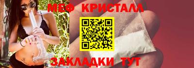 трава Кимры