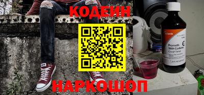 трава Кимры