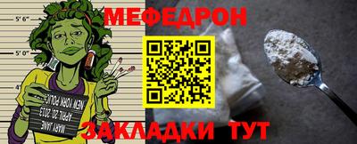 трава Кимры