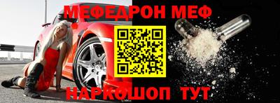 трава Кимры