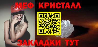 кокаин перу Кинель